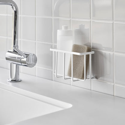 Canasto Multiusos Small Yamazaki9#Blanco
