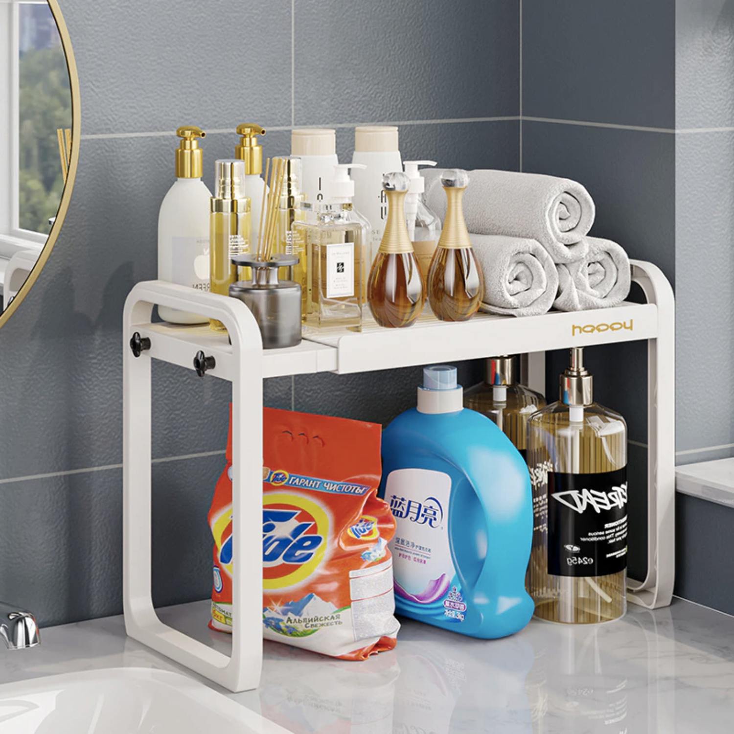 Estante Expandible de 1 Nivel Santú Home & Deco1#Blanco