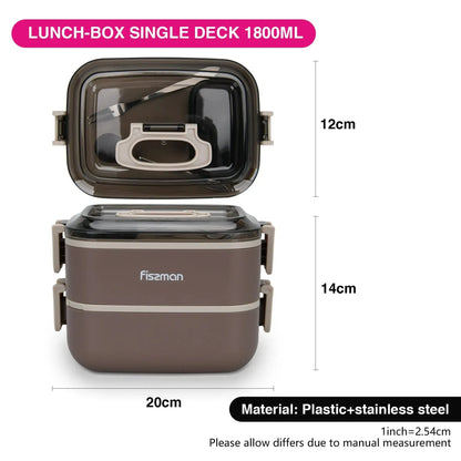 Lonchera Premium Tupper Doble 1800ml 20x12x14cm Café Fissman5#undefined