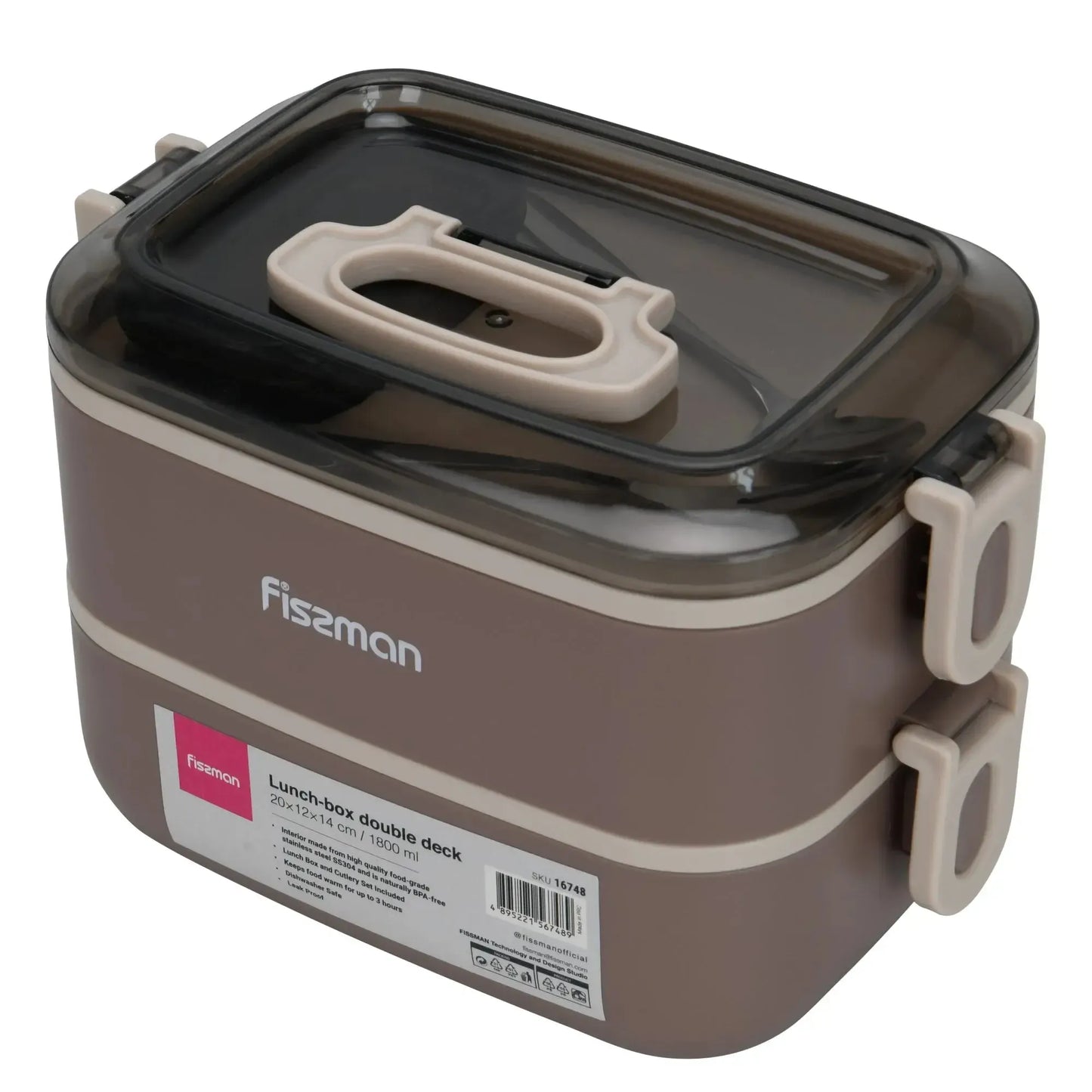 Lonchera Premium Tupper Doble 1800ml 20x12x14cm Café Fissman9#undefined