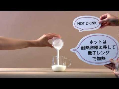 Latte Shaker Hario3#Blanco