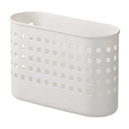 Canasto Organizador Magnético Multiuso3#Blanco