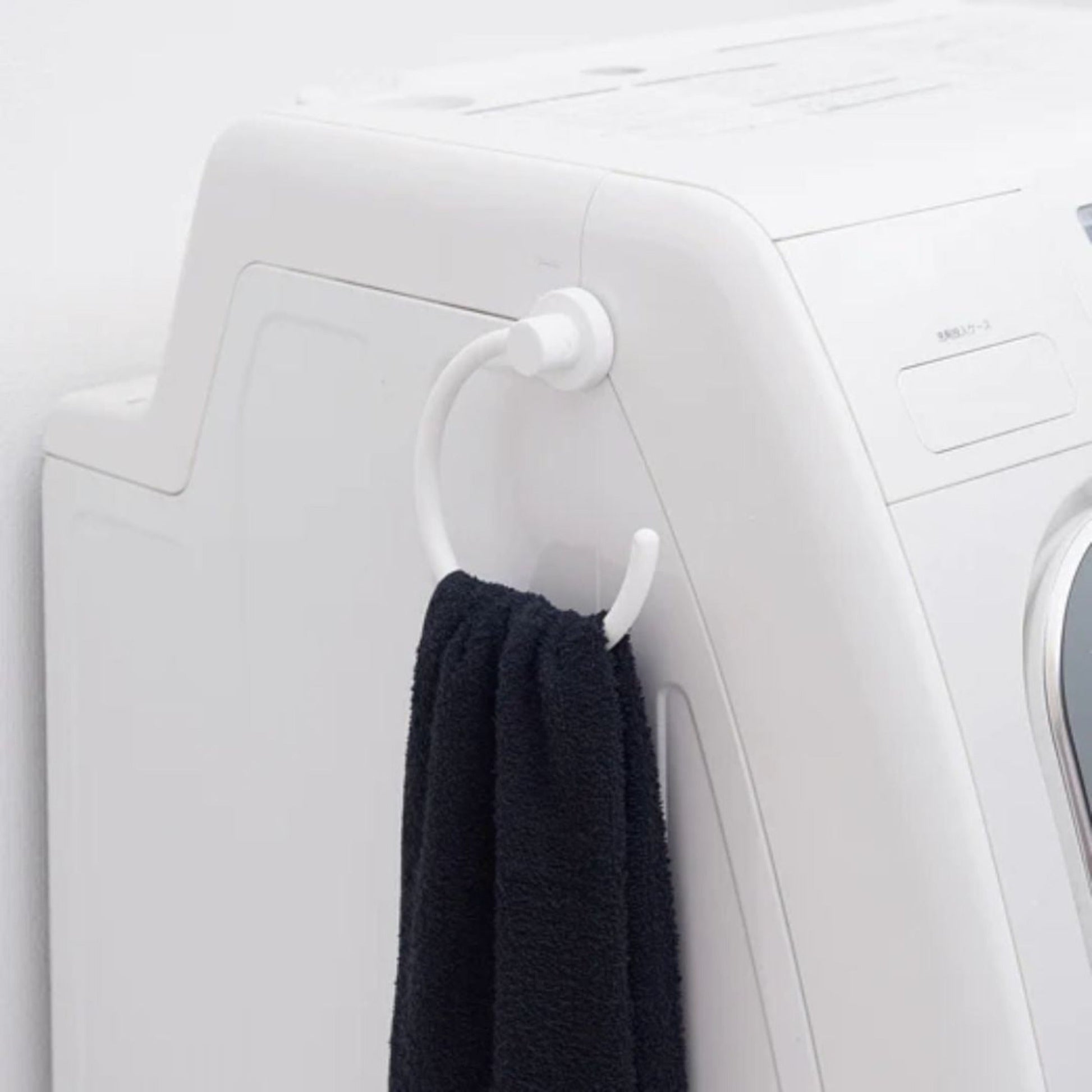 Colgador Magnético para Paño2#Blanco